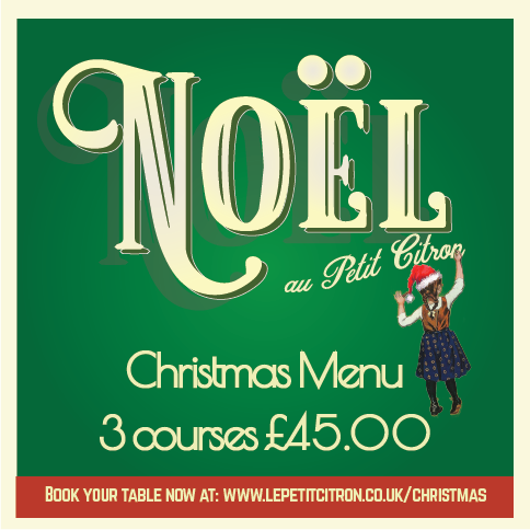xmas 24 website - PNG